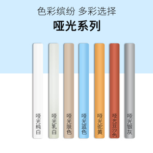 幸福派 免打孔百叶窗帘卷帘卫生间家用办公室遮光防水手拉升降窗户遮挡帘铝合金百叶窗遮光升降帘办公室家用浴室卫生间厨房防水帘