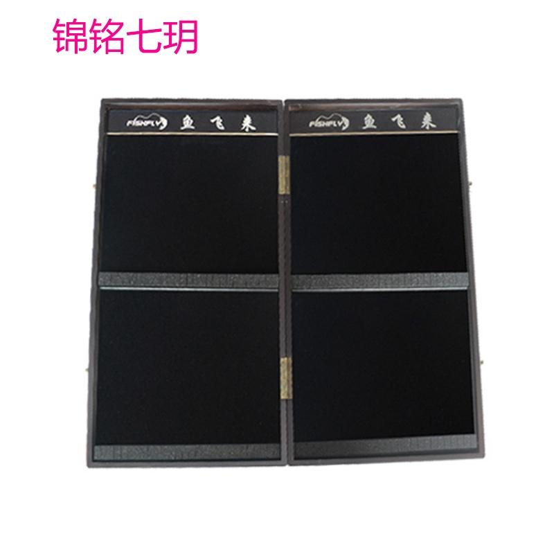 f超大木制鱼漂盒 浮漂展示盒 浮标样品盒