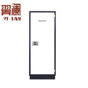 翼澜 防磁柜 九抽 台