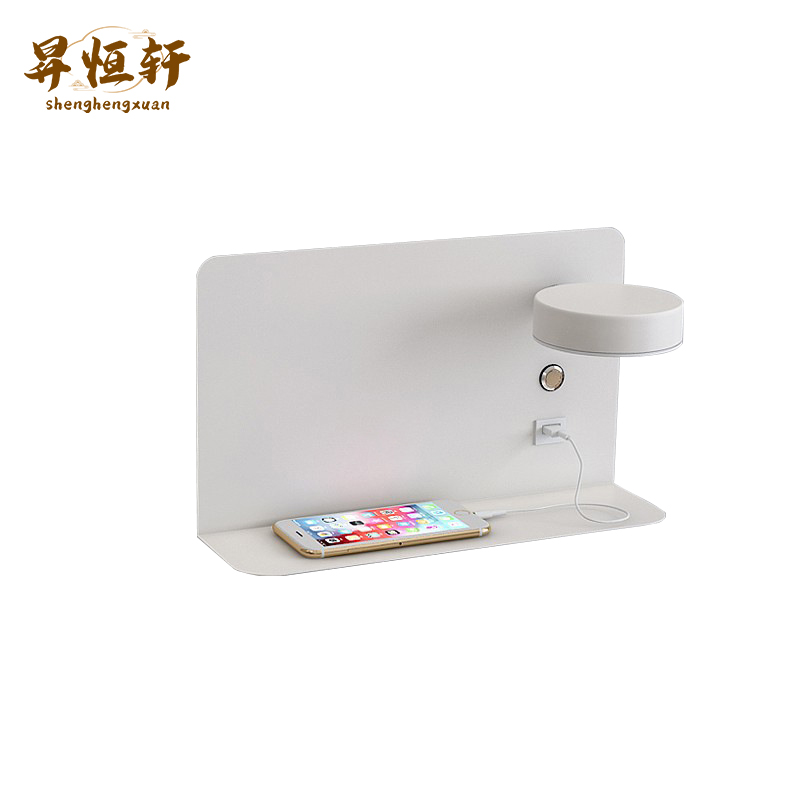 昇恒轩 单人床床头灯 白色大号 左右可选 壁灯可置物