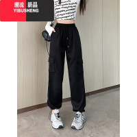 YIBUSHENG大码美式复古休闲工装裤女2024新款季高腰显瘦束脚直筒阔腿裤子