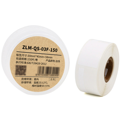 Makeid ZLM-QS-03F-150 标签纸 30*45+50mm 150片/卷 1 卷 白