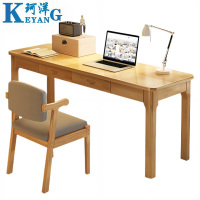 珂洋 书桌椅组合 单人位120*40*75cm 套