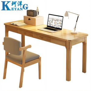 珂洋 书桌椅组合 单人位120*40*75cm 套
