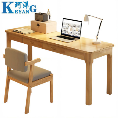 珂洋 书桌椅组合 单人位120*40*75cm 套