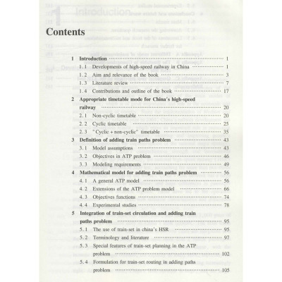Theory and Approaches of Inserting Addtional Train Paths int