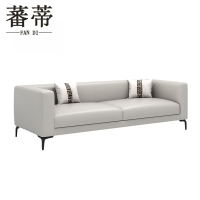 蕃蒂会客沙发三人位张