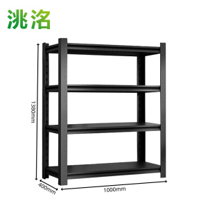 洮洺 展示架 储物架 1000*400*1380mm 组