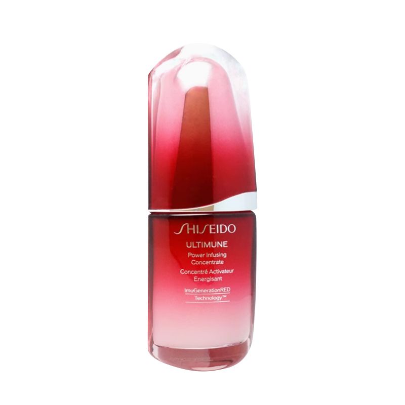 资生堂红腰子精华液50ml补水保湿滋润维稳修护淡纹