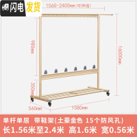 三维工匠晾衣架落地折叠室内双杆式伸缩阳台家用卧室移动晒衣架挂衣架 加厚单杆(土豪金色)防风孔+鞋托 大