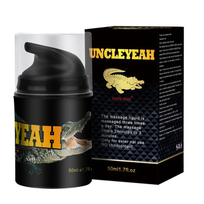 安可研升级版鳄鱼修护膏男士私处滋养按摩膏男士外用保养修护膏夫妻房事成人用品情趣用品