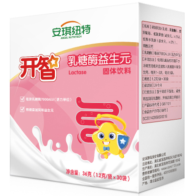 安琪纽特开智乳糖酶益生元婴儿肠胃吐奶胀气乳糖不耐受1.2g*30袋