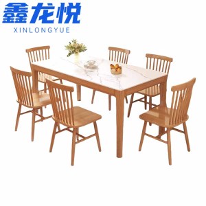 鑫龙悦