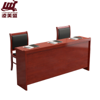 凌美盛(LING MEI SHENG)长条培训桌会议桌1.8米 LMS-80