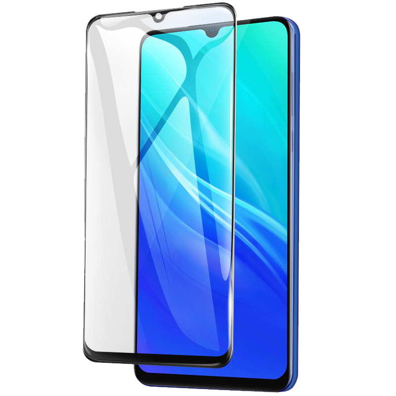 [买2送磨砂壳]轻万适用vivoy7s钢化膜全屏黑色高清透明防摔贴膜vivo