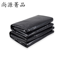 尚源菁品 垃圾袋 60*80cm 100个/包