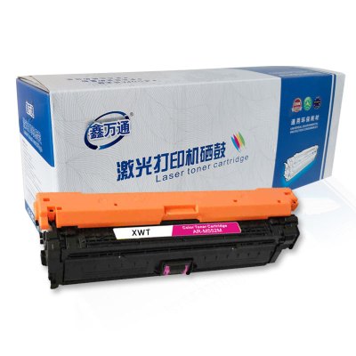 鑫万通XWTCF363A硒鼓（专业版）508A红色AR-M552M适用HP惠普M552dnM553x红色