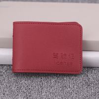 [补贴10%]驾驶证皮套机动车行驶证一体包男女个红创意驾照本保护二合一 枣红底无图案款(六个卡位)