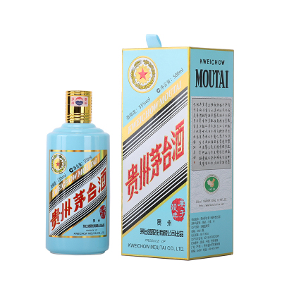 贵州茅台酒 鼠年生肖纪念收藏酒 鼠年生肖茅台 酱香型白酒53度 500ml*1瓶