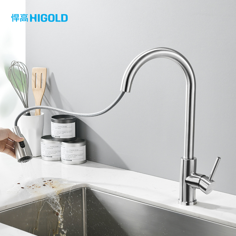 higold/悍高家用厨房水龙头不锈钢旋转洗菜盆冷热抽拉水槽龙头