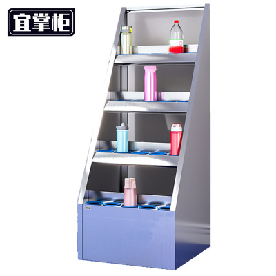 宜掌柜 水杯置物架