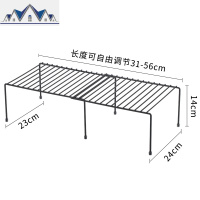 可伸缩厨房置物架铁艺水橱柜餐具架厨具用品调味料架分层收纳架 三维工匠