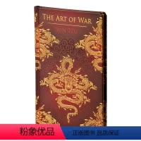 孙子兵法 精装 [正版]华研原版 孙子兵法 英文原版 The Art of War Sun Tzu 中国古代经典文学 A