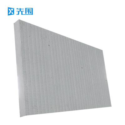 先围 防火涂层板 1200*600*50mm 张