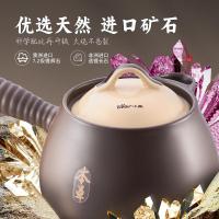 小熊(Bear)中药砂锅 耐高温中药锅煎药壶2L燃气灶熬药陶瓷锅中药罐G0069-P01