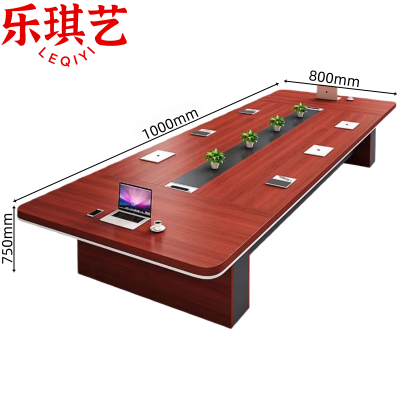 乐琪艺