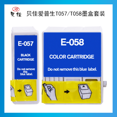 贝佳正品爱普生T057黑色墨盒T058彩色墨盒墨水适用于EPSONME1/ME1+/ME100