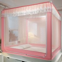 家用蚊帐2023新款卧室1.8m双人1.5米床蒙古包儿童防摔免安装1.2米