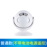 BONJEAN欢迎光临感应器进店铺感应铃超市口红外线充电迎宾器 普通款(不带电池电源遥控)
