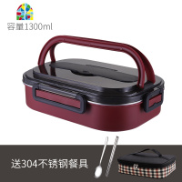 304不锈钢饭盒分隔型成人便当盒上班族1容量学生便携餐盒日式 FENGHOU 浅粉色送餐具(四分格)