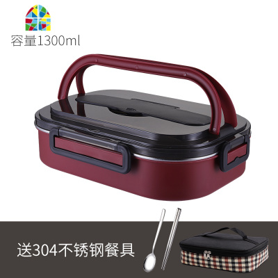 304不锈钢饭盒分隔型成人便当盒上班族1容量学生便携餐盒日式 FENGHOU 浅粉色送餐具(四分格)