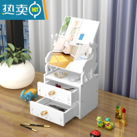 敬平化妆镜台式镜子带收纳桌面梳妆镜学生宿舍ins网红柜镜可爱美颜镜便携式用镜 可爱小鹿梳妆镜C款 送兔子手机支架