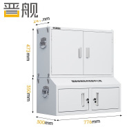 晋舰手机屏蔽柜考场会议室保密机关存放柜屏蔽柜 48格+小底柜