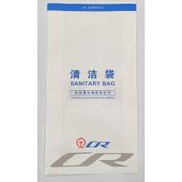 清洁袋120mm*230mm