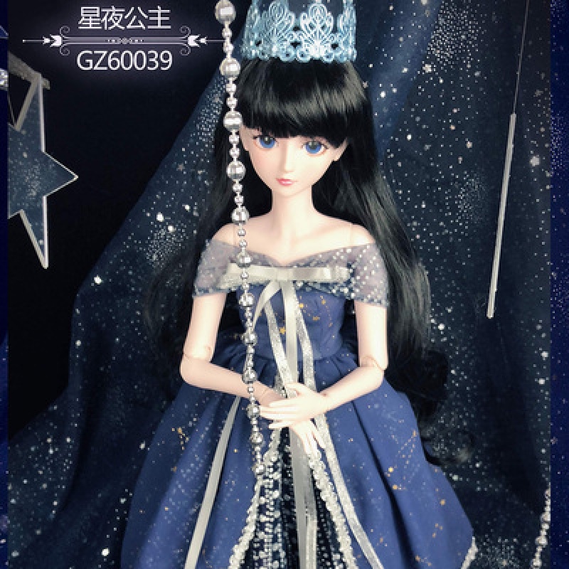 叶罗丽娃娃正品罗丽仙子夜萝莉白光莹冰公主全套60厘米女孩玩具 星夜
