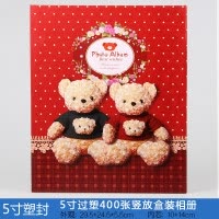 相册本5寸过塑封影集大容量400张插页式竖版家庭宝宝儿童纪念册3R 三维工匠 5192-2-一家亲