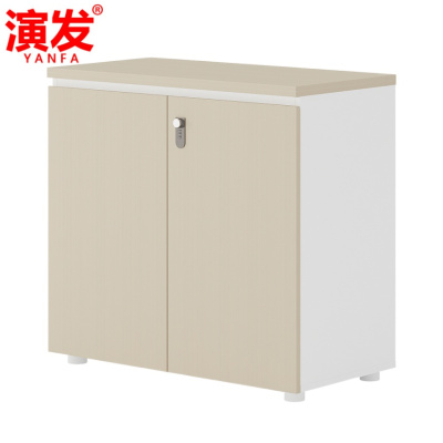 演发 茶水柜 800x400x750mm 个