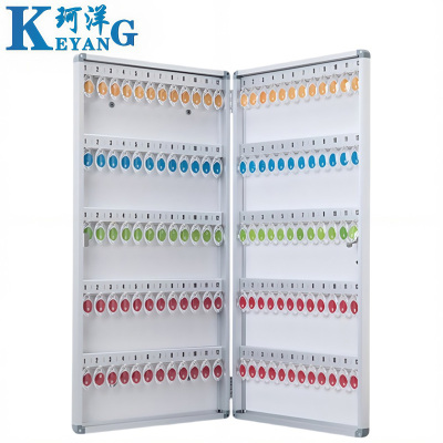 珂洋 钥匙柜 120位 个