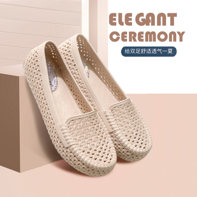 漂步凉鞋女夏季护士工作鞋镂空透气软底塑胶包头休闲凉鞋纯色妈妈鞋沙滩洞洞鞋