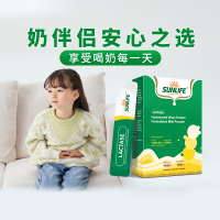 生命阳光乳糖酶水解乳清蛋白