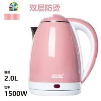 电热烧水壶家用电壶全自动断电小迷小型保温一体煲快壶宿舍煮茶器 FENGHOU 款不锈钢原色单层