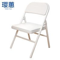 璎蕙 折叠椅单 把