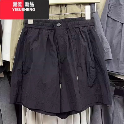 YIBUSHENG速干工装短裤女季薄2024新款高腰宽松休闲小个子a字运动阔腿裤