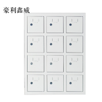 豪利鑫威手机存放柜12门