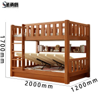 圣承启 储物床1.2米宽张