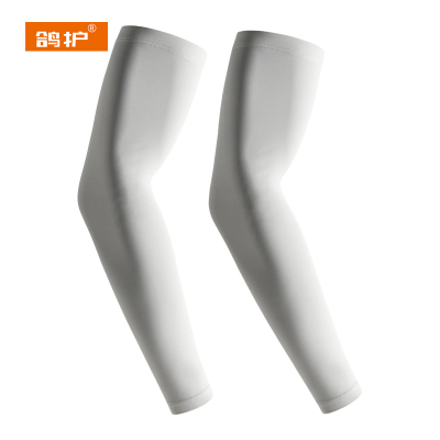 鸽护 防晒冰袖 GH27169-XL码锦纶 双